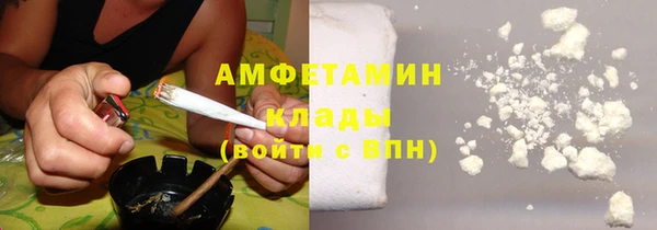 герыч Богданович